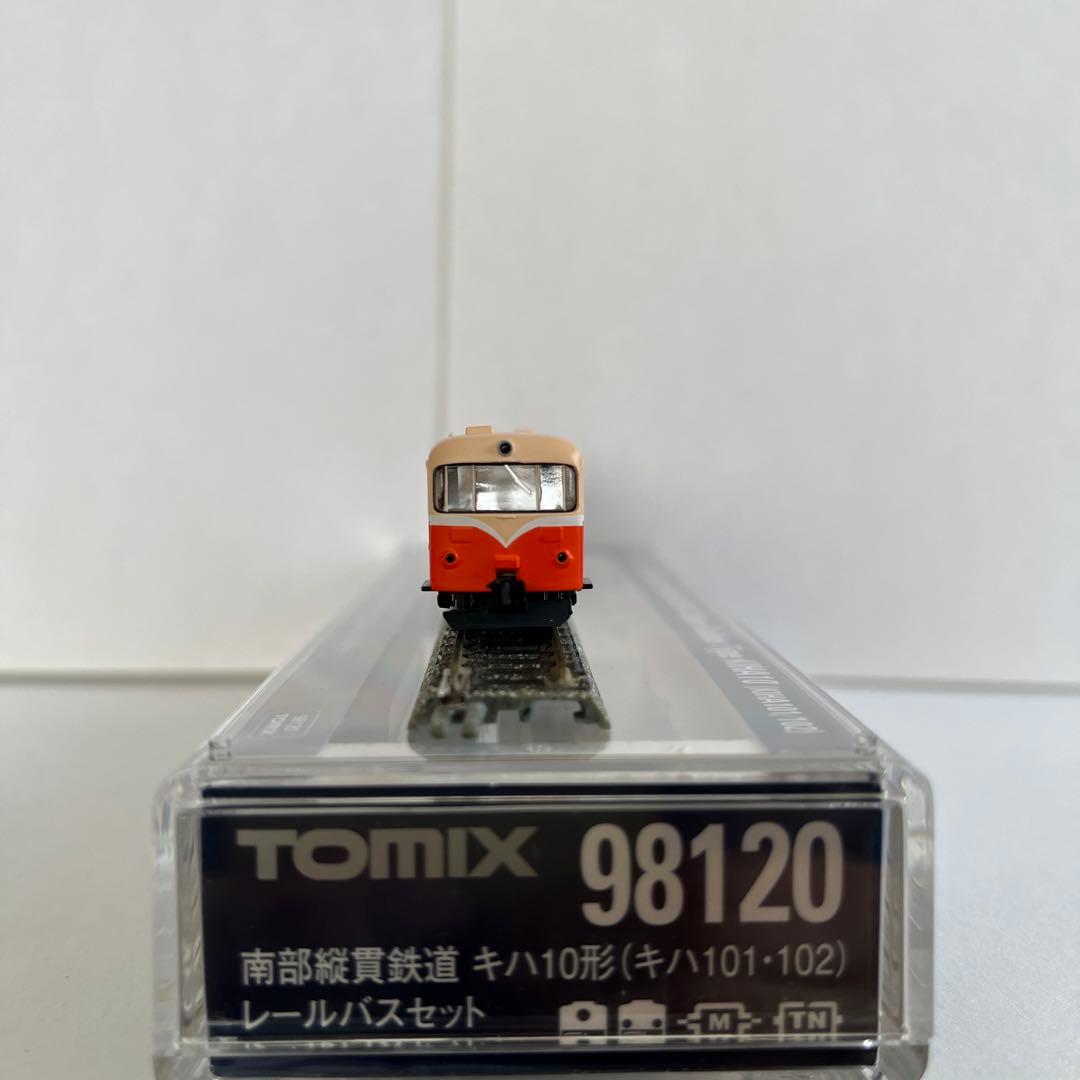 98120 南部縦貫鉄道キハ10形(キハ101・102)レールバスセット
