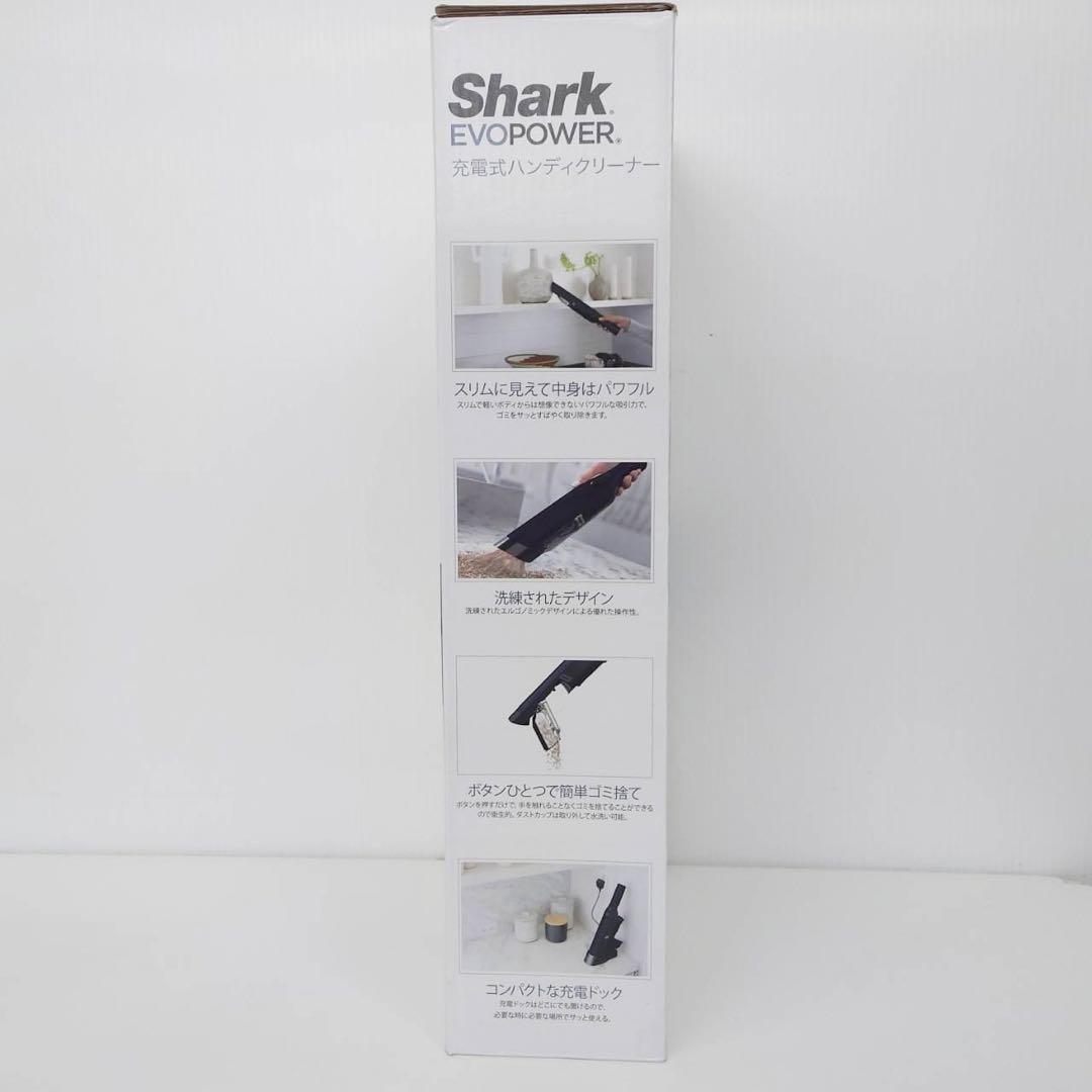 シャーク ハンディクリーナー WV210J Shark 掃除機　EVOPOWER