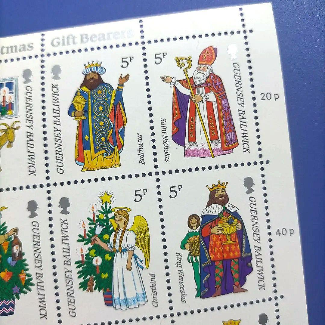4518 外国切手 ガーンジー 1985年クリスマス シートおしゃれデザイン
