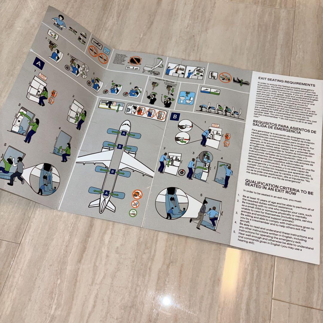 非売品 エアバスAirbus A321 安全のしおり