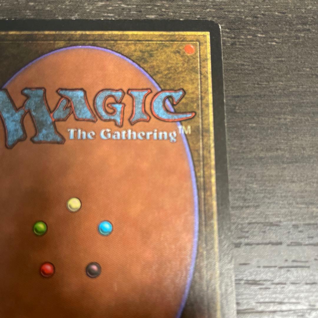 マジック：ザ・ギャザリング Chaos Orb LEB Inked