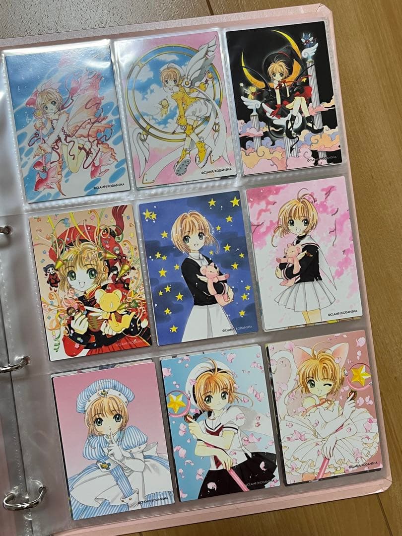 i*d様 カードキャプターさくら　トレカと公式バインダーのセット【さくらカード編