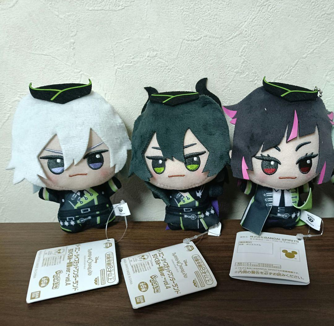 ツイステ ちびぐるみ 寮服 ぬいぐるみ マスコット ディアソムニア 3体