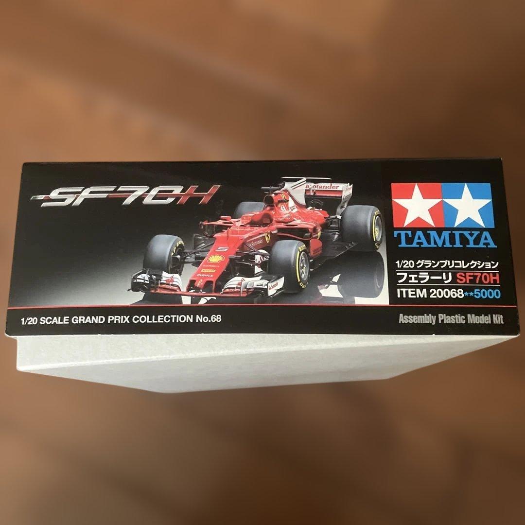 ほ*う様 Tamiya Ferrari SF71H 1/20 プラモデルキット
