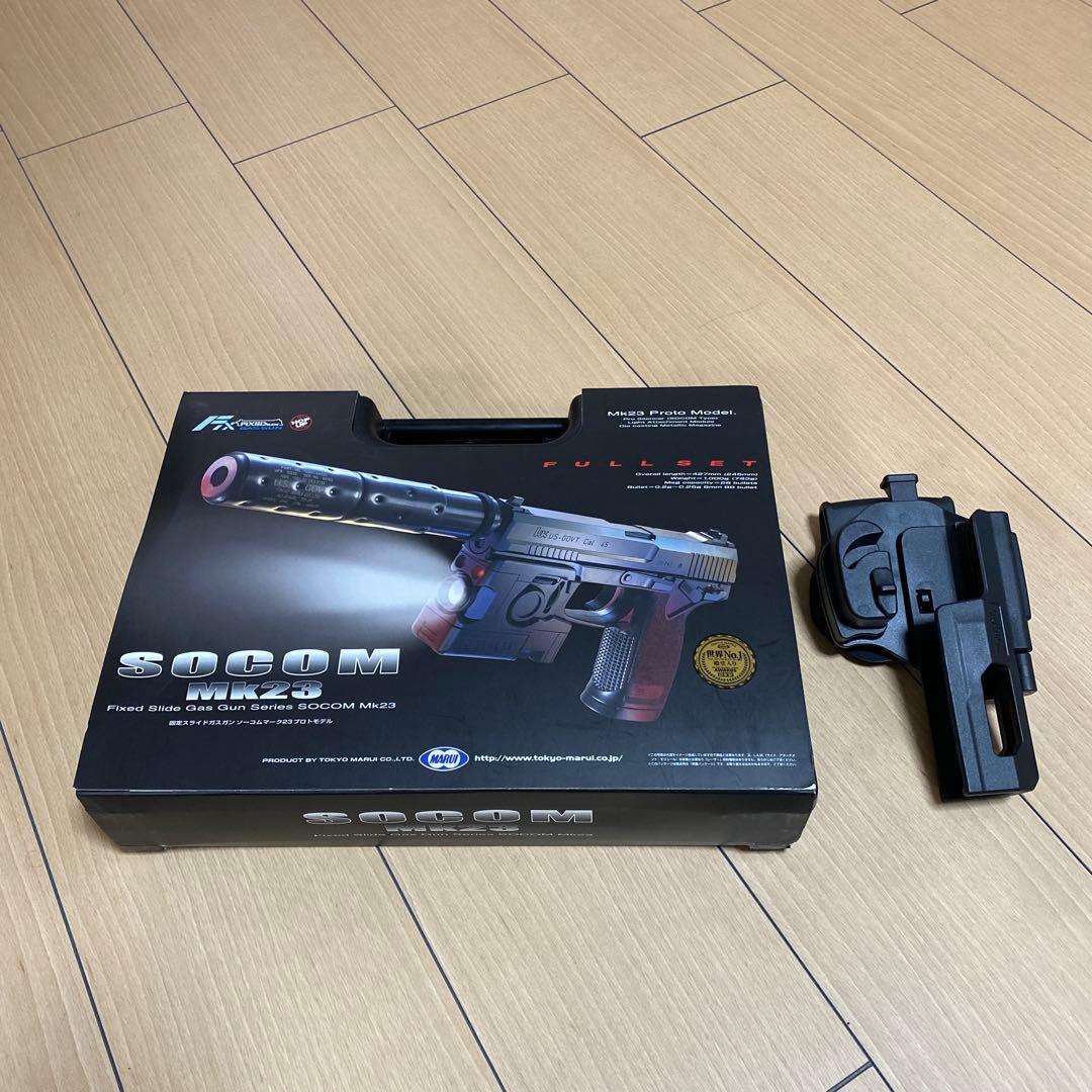 東京マルイ　SOCOM Mk23 コンプリートカスタム　ガングニール&サイト