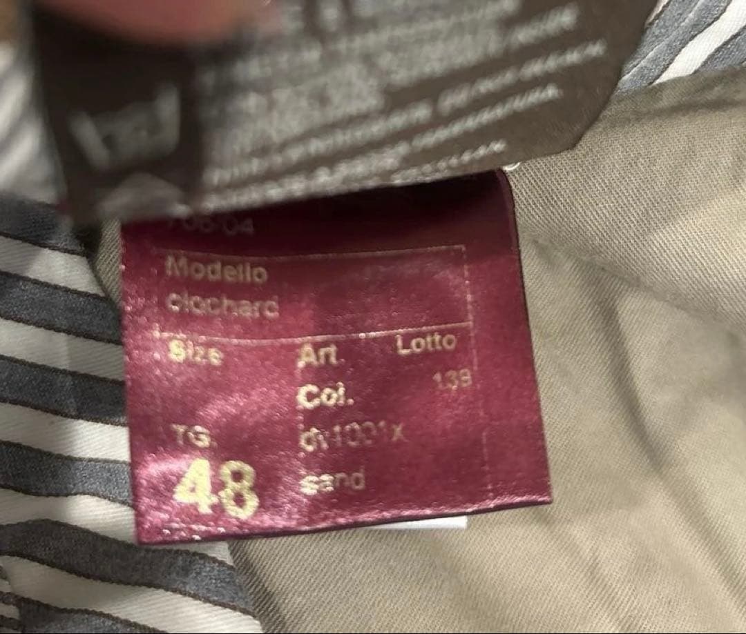 【美品】BERWICH/ベルウィッチ　CLOCHARD クロシャール　チノパン