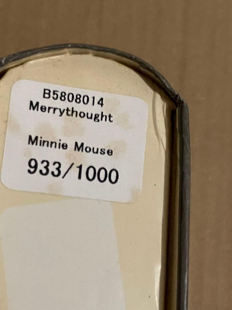 Merrythought ミッキーマウス ディズニー　限定　933/1000