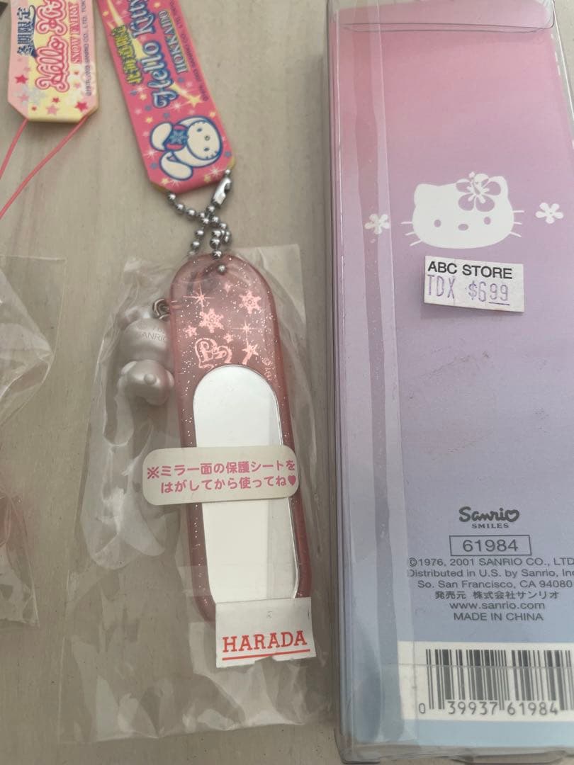 新品希少 サンリオ ご当地ハローキティ ハワイ 雪うさぎ 妖精 根付けストラップ