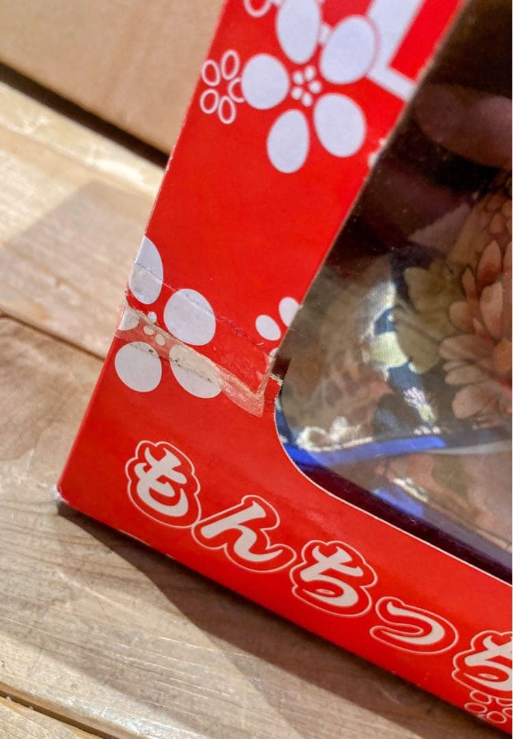 モンチッチ　雛飾り　ひなまつり　もんちっち