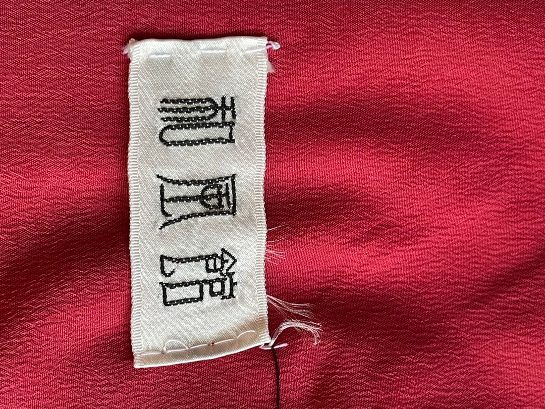 振袖　ブランド ポリエステル着物 和風館　派手系