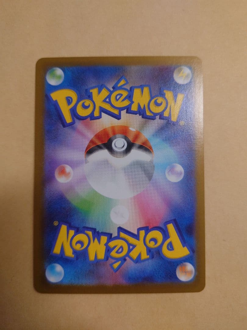 12/27発送可 ゼクロムex BWR　レシラムex BWR