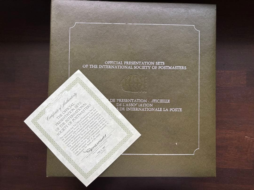 国際郵便局長協会 公式プレゼンテーションセット 純銀製切手プレート36枚