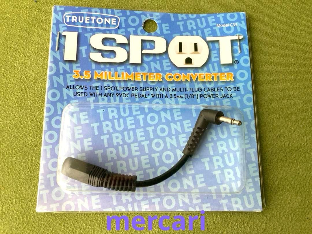 Electro-Harmonix SMALL CLONE EH 4600 美品