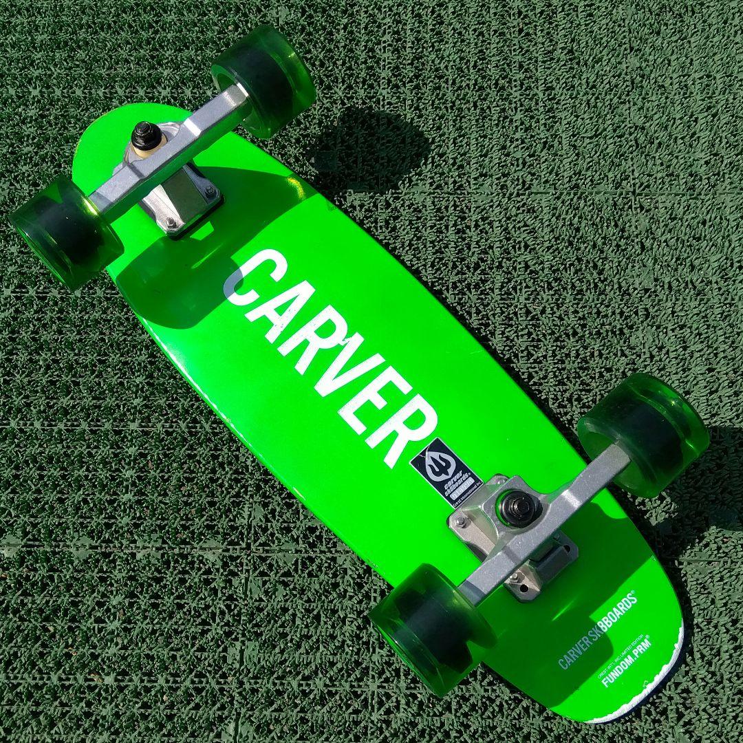 美✨激レア✨ネオン✨CARVER サーフスケート CX系/ヤウ YOW