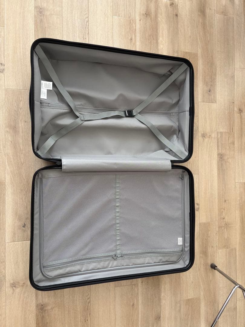 無印良品　バーを自由に調節できる　ハードキャリーケース（７５Ｌ）　ベージュ