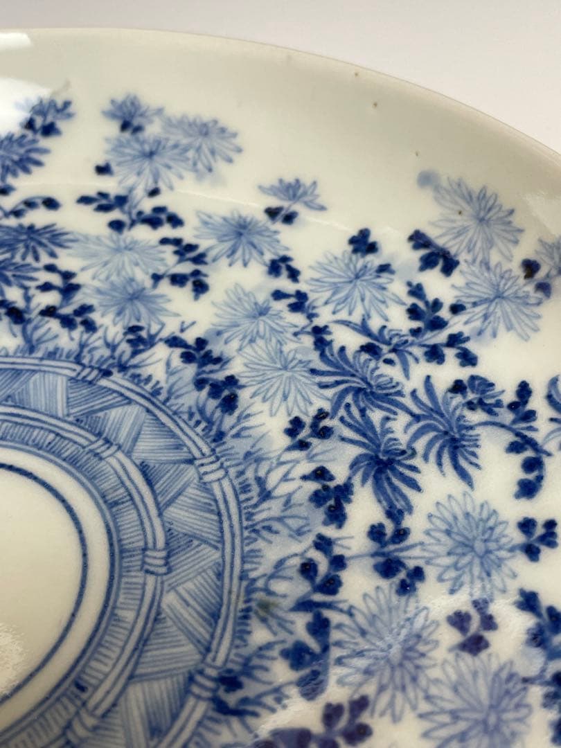 【和食器】古伊万里　菊花染付七寸皿　箱有り