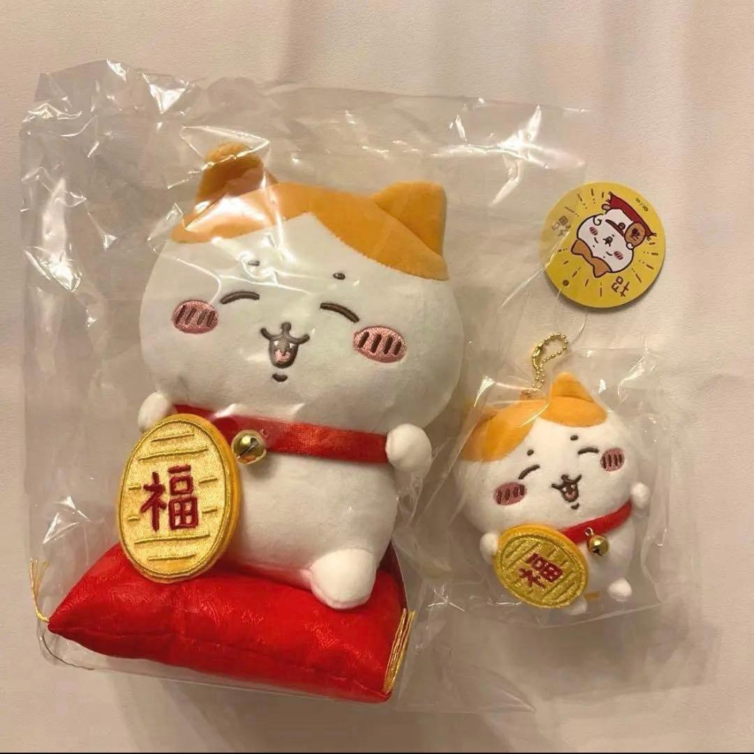 ちいかわ 招福！ハチワレ招き猫 ぬいぐるみ＆マスコット 2点セット