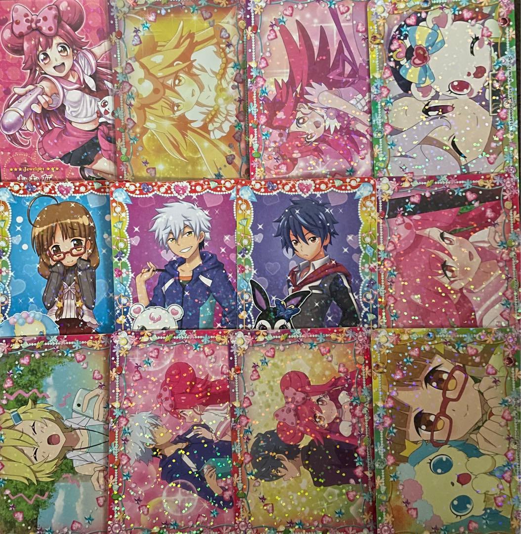 まほうのエプロン レディジュエルペット ももな まとめ