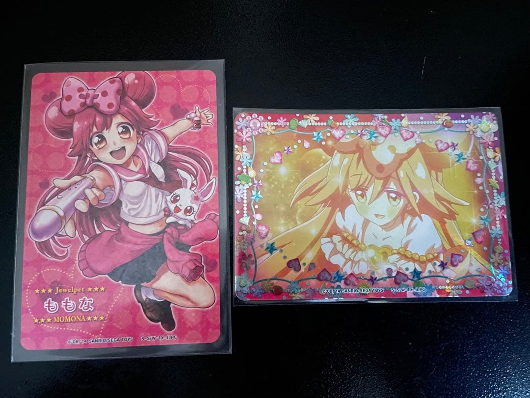 まほうのエプロン レディジュエルペット ももな まとめ