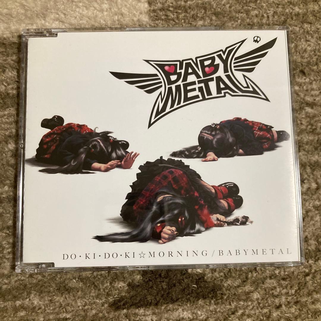 BABYL ドキドキ⭐︎モーニング DVD レア品