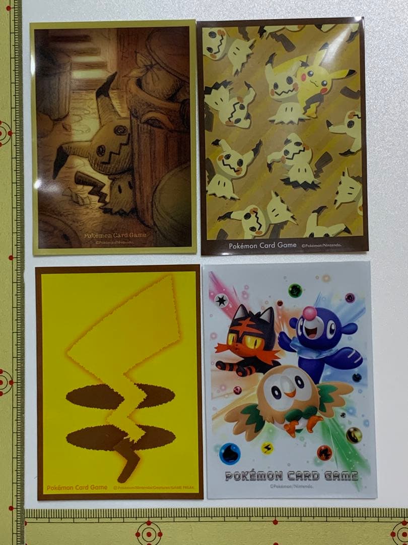 ポケモン カードスリーブ バラ売り ピカチュウ リーリエ等