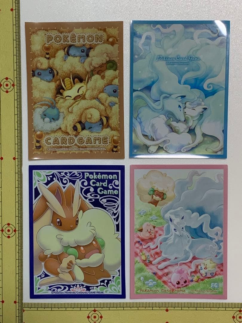 ポケモン カードスリーブ バラ売り ピカチュウ リーリエ等