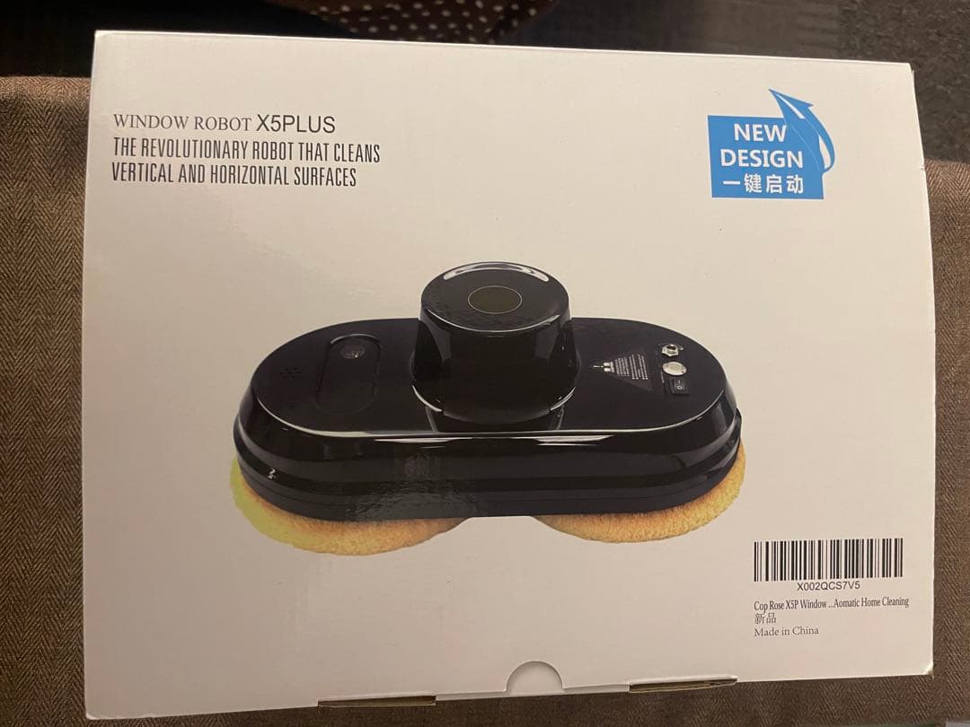 自動窓拭き ロボット200-CD051 サンワサプライ