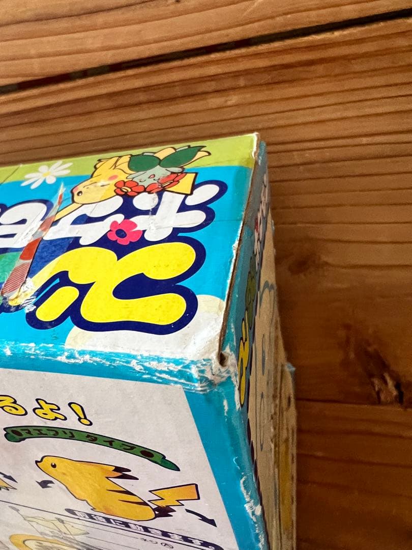 ☆レア・希少★箱入り・未開封TOMY トミー☆フリフリポケモン☆マエフリタイプ☆