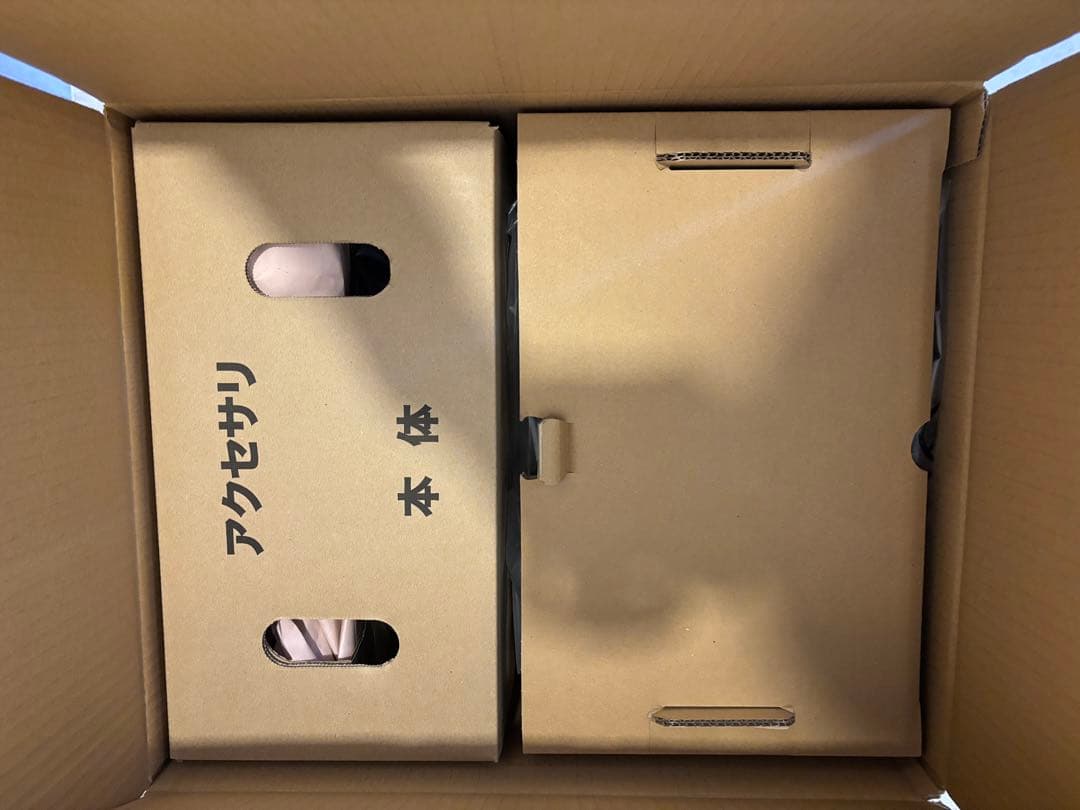 【新品未開封】Roomba Plus 505 Combo + AutoWash