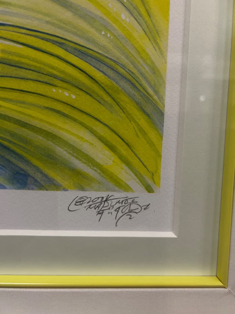 松本零士 銀河鉄道999〜メーテルレジェンド〜　シルクスクリーン版画 直筆サイン