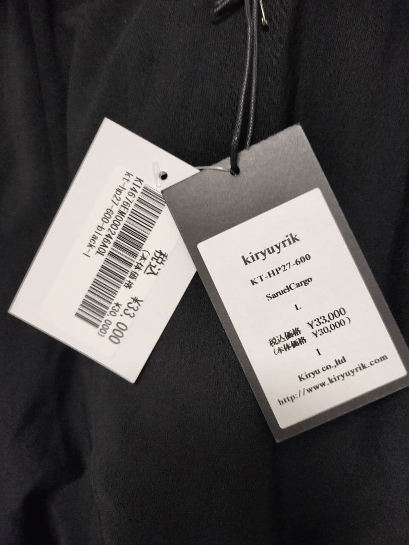 キリュウキリュウ　 2025SS　サルエルカーゴパンツ　KT-HP27-600