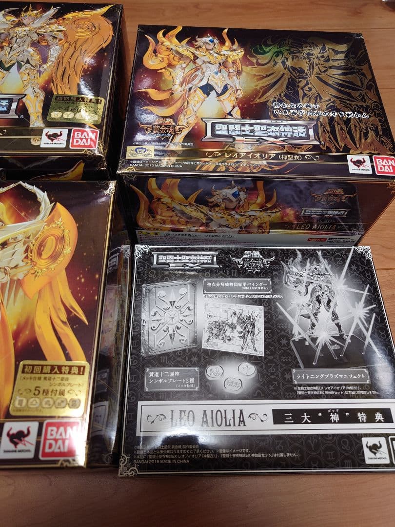 聖闘士聖衣神話EX　レオアイオリア　神聖衣　初回特典付