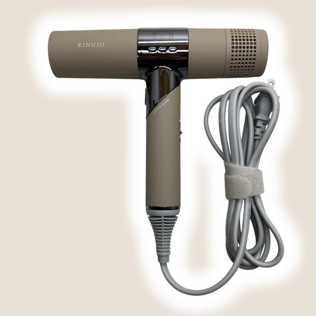 絹女 KINUJO　ヘアドライヤー KH002 モカ