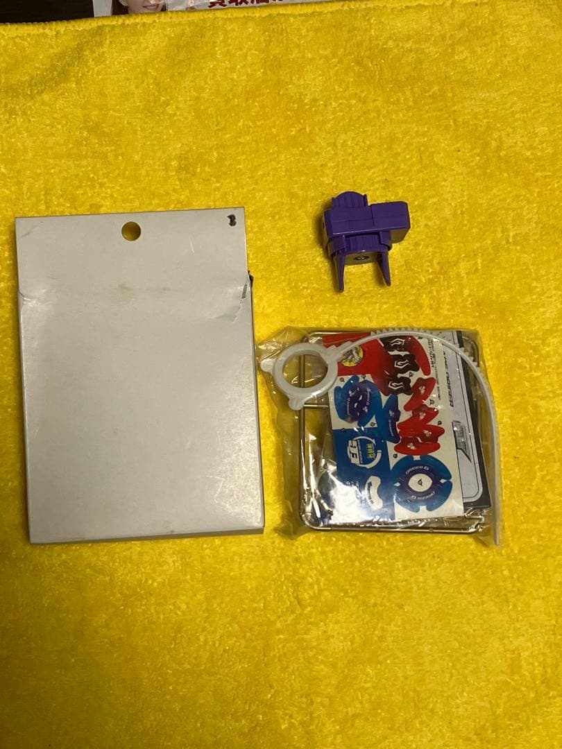 レア　爆転シュートベイブレード　ドライガーG ゴールドver 新品　未開封