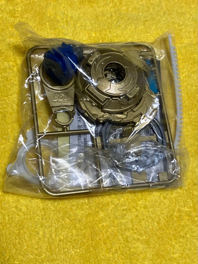 レア　爆転シュートベイブレード　ドライガーG ゴールドver 新品　未開封