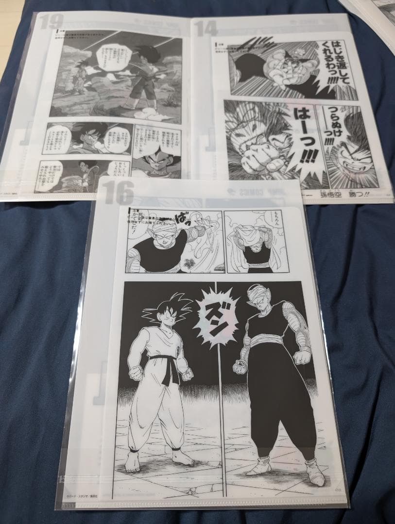 ドラゴンボール 40th 一番くじG賞全21種 コンプリート クリアファイル