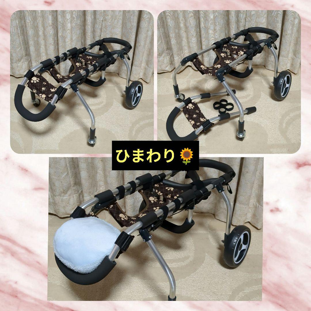 犬用4輪　リハビリ　食事補助　犬用車椅子　体制維持　犬の歩行器