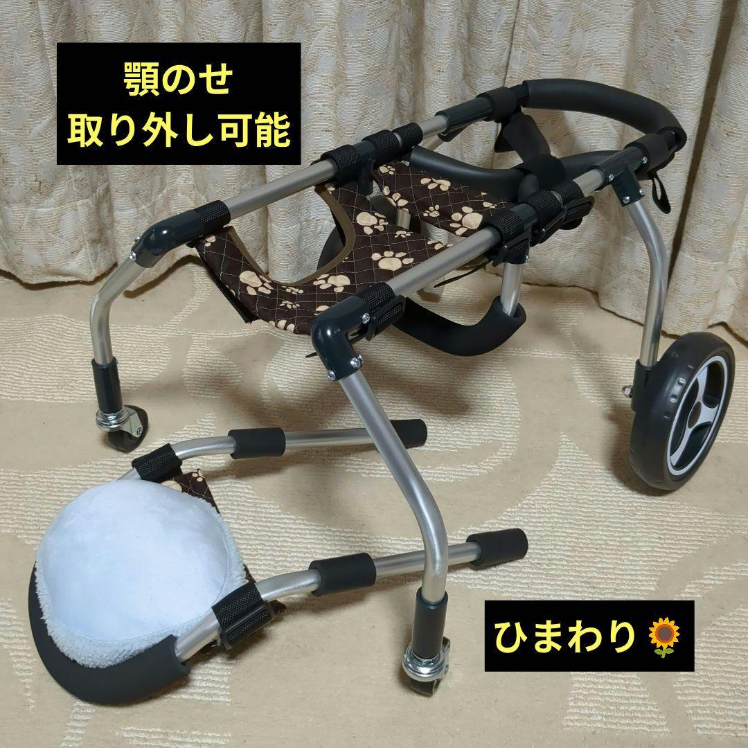 犬用4輪　リハビリ　食事補助　犬用車椅子　体制維持　犬の歩行器
