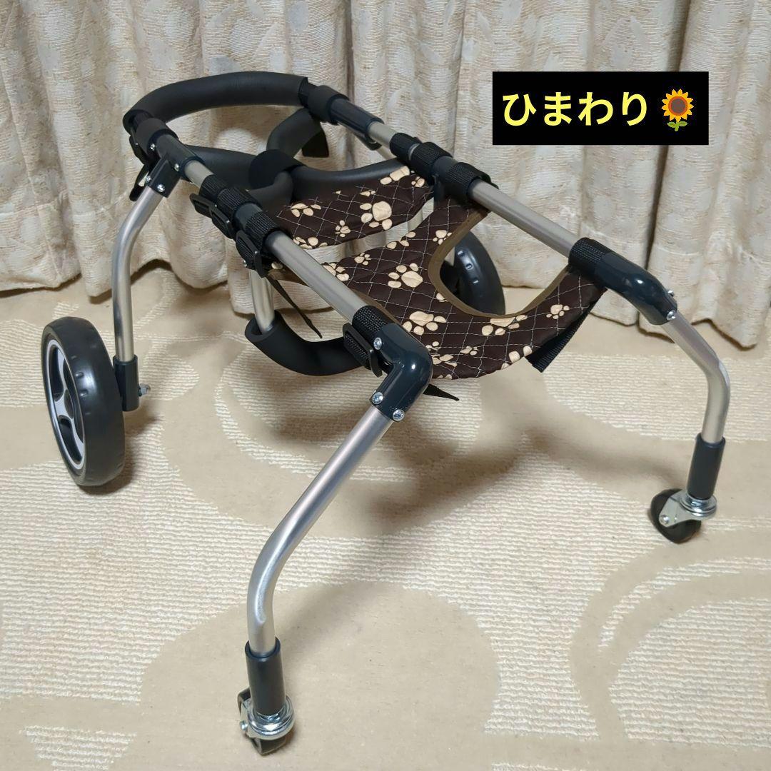 犬用4輪　リハビリ　食事補助　犬用車椅子　体制維持　犬の歩行器