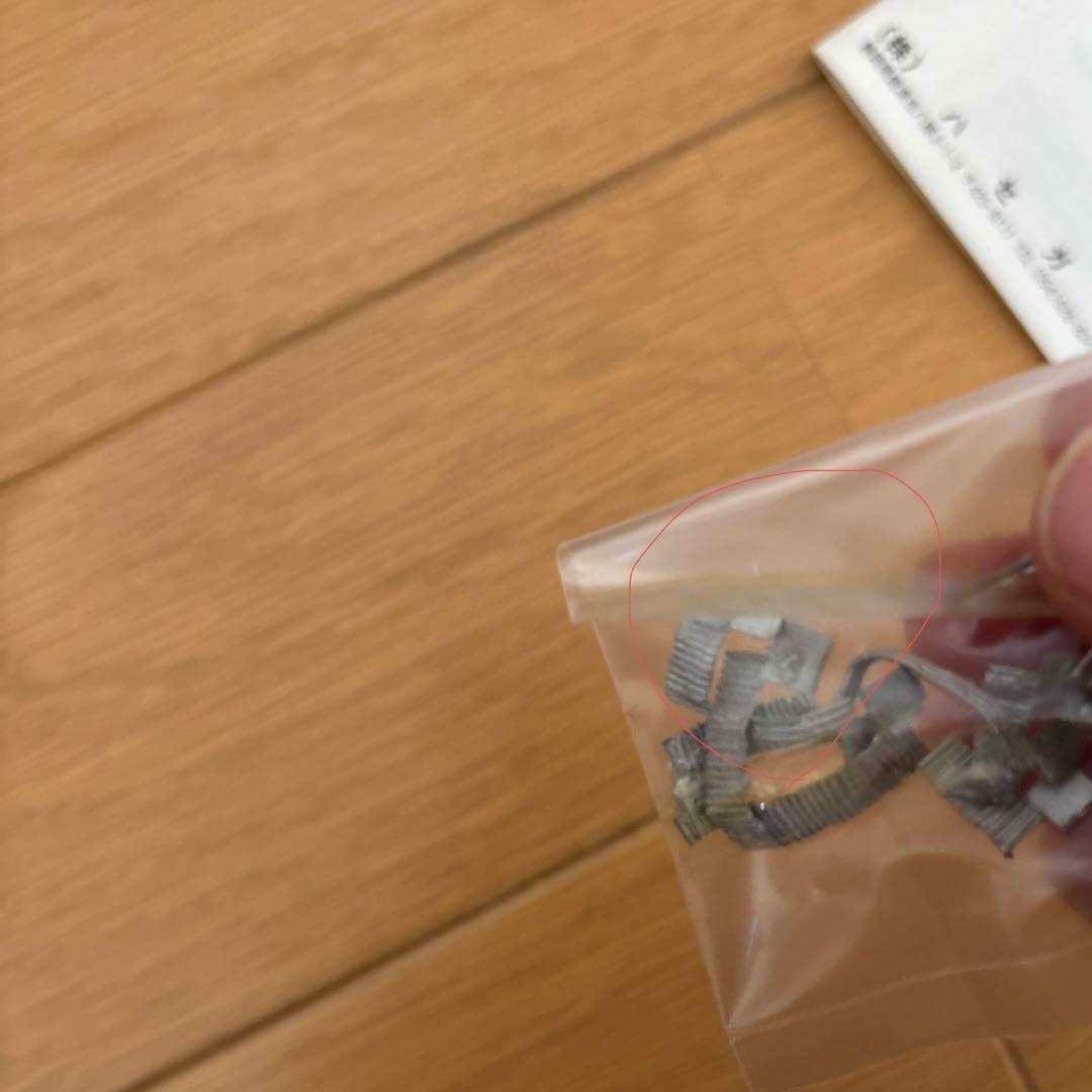 ハセガワ1/350航空母艦赤城ディテールアップパーツスーパー