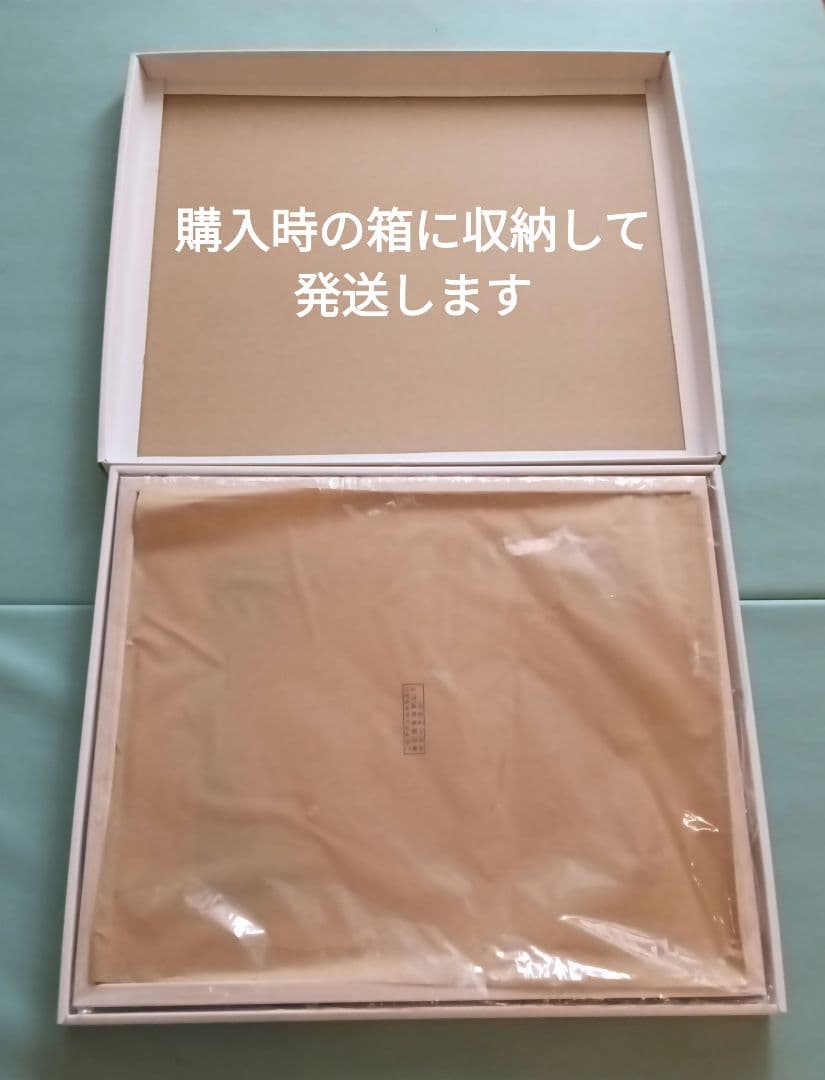 チエアート　愛の世界 四切サイズ chieart