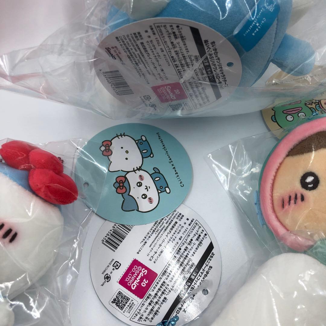 ちいかわ サンリオ 10点セット ぬいぐるみS ぷちミニマスコット コンプリート