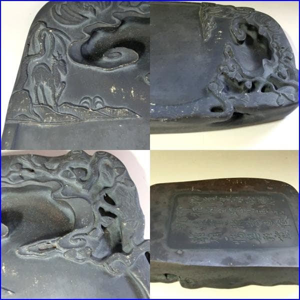 硯●鹿紋 蝙蝠 漢文彫り 松渓里水 大きい古硯石 書道道具 古玩■2.43kg