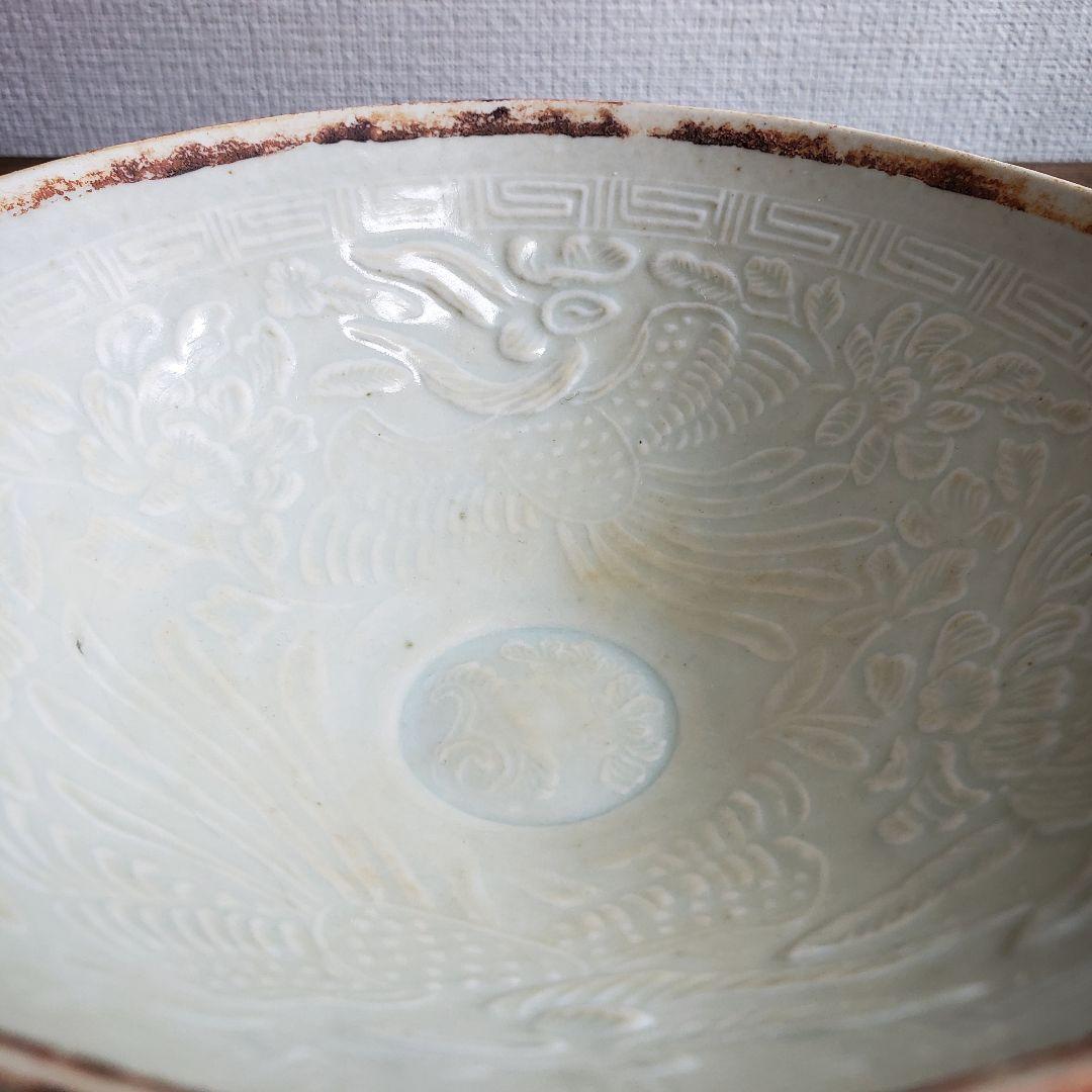 椀　青白磁　鳳凰　花文様　訳あり　割れ直し　中国古美術　宋