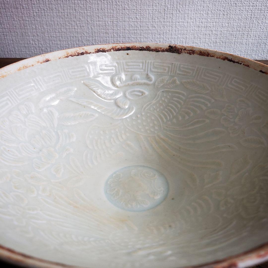 椀　青白磁　鳳凰　花文様　訳あり　割れ直し　中国古美術　宋