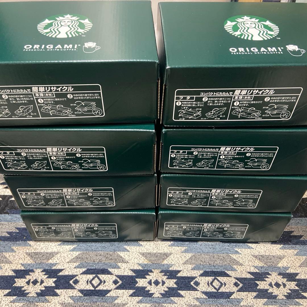 スタバ　オリガミ(SBX-15B) 8セット