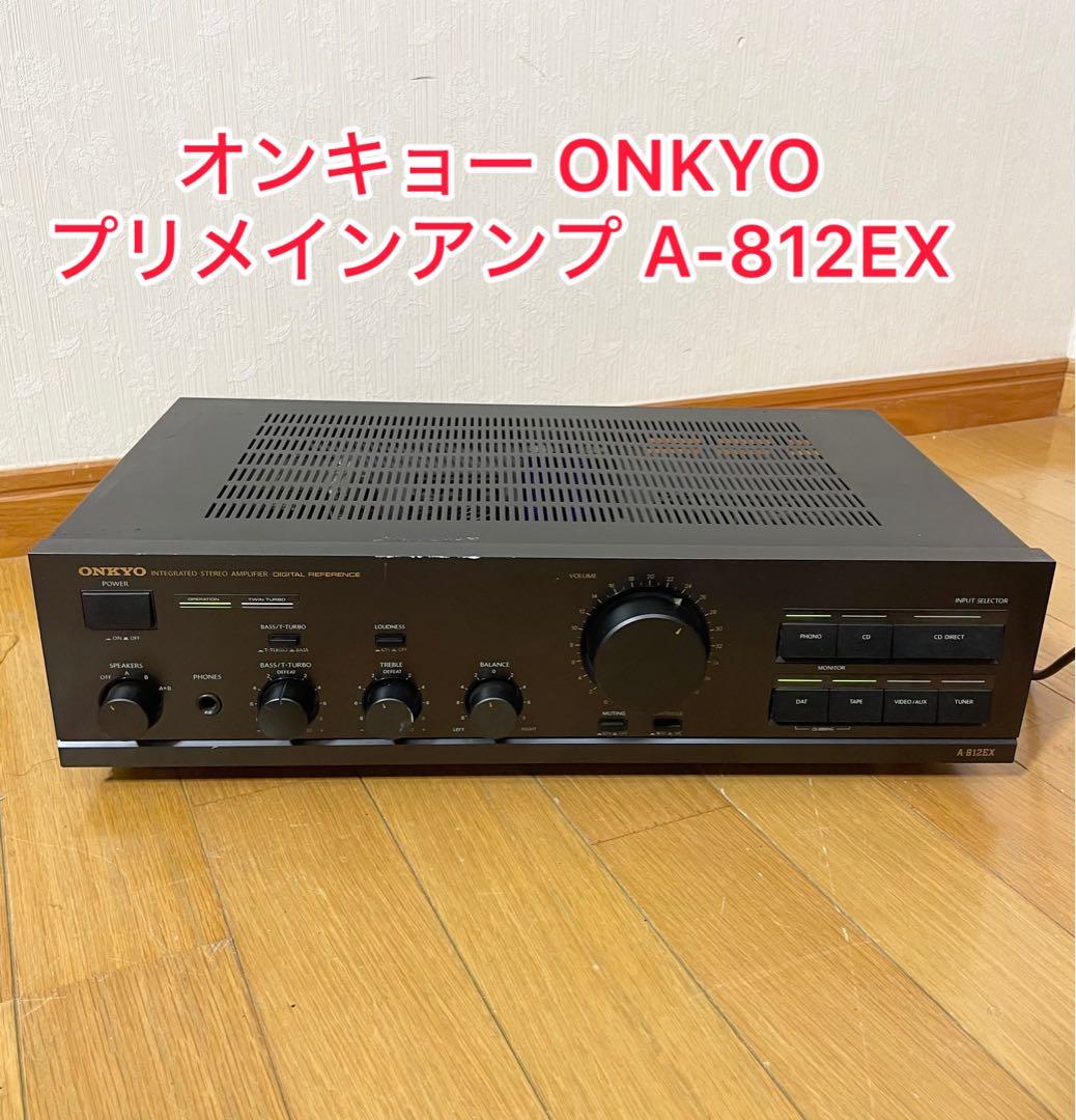 【１か月保証付き】オンキョー ONKYO プリメインアンプ A-812EX