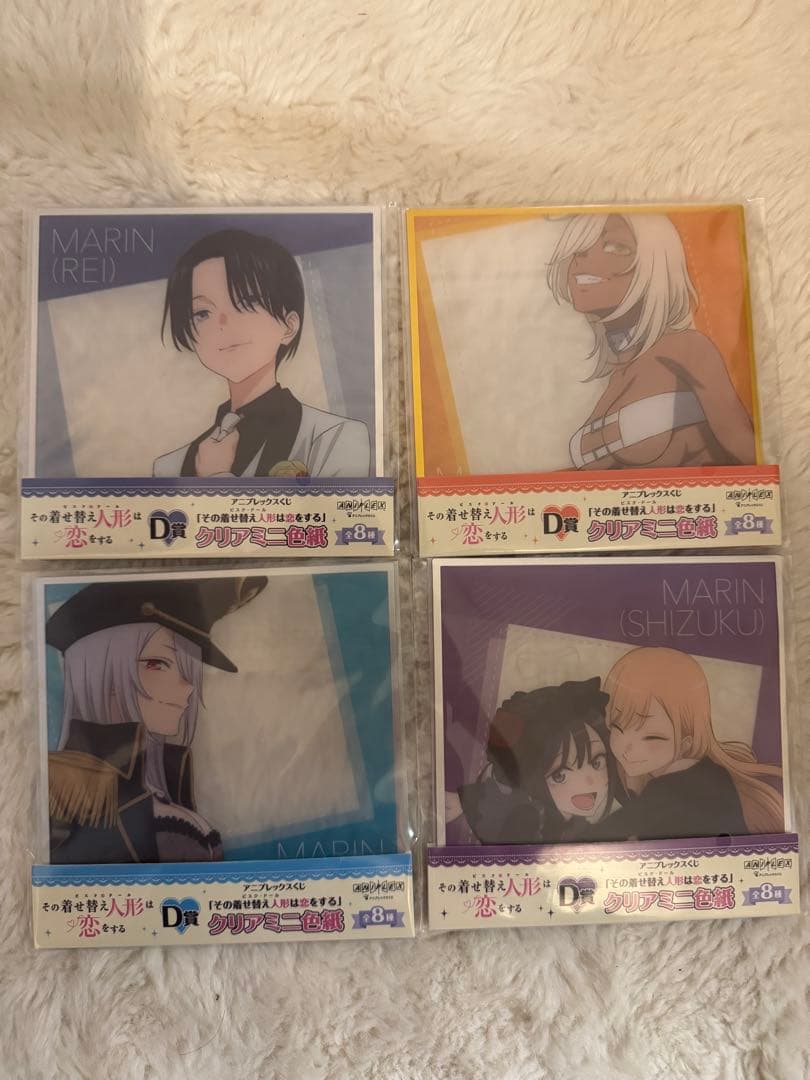 アニプレックスくじ　着せ恋 喜多川海夢　A賞フィギュア+グッズ　セット