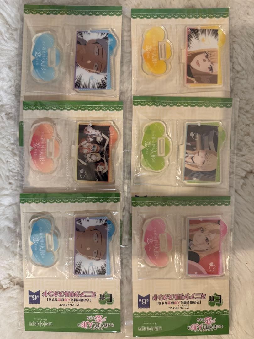 アニプレックスくじ　着せ恋 喜多川海夢　A賞フィギュア+グッズ　セット