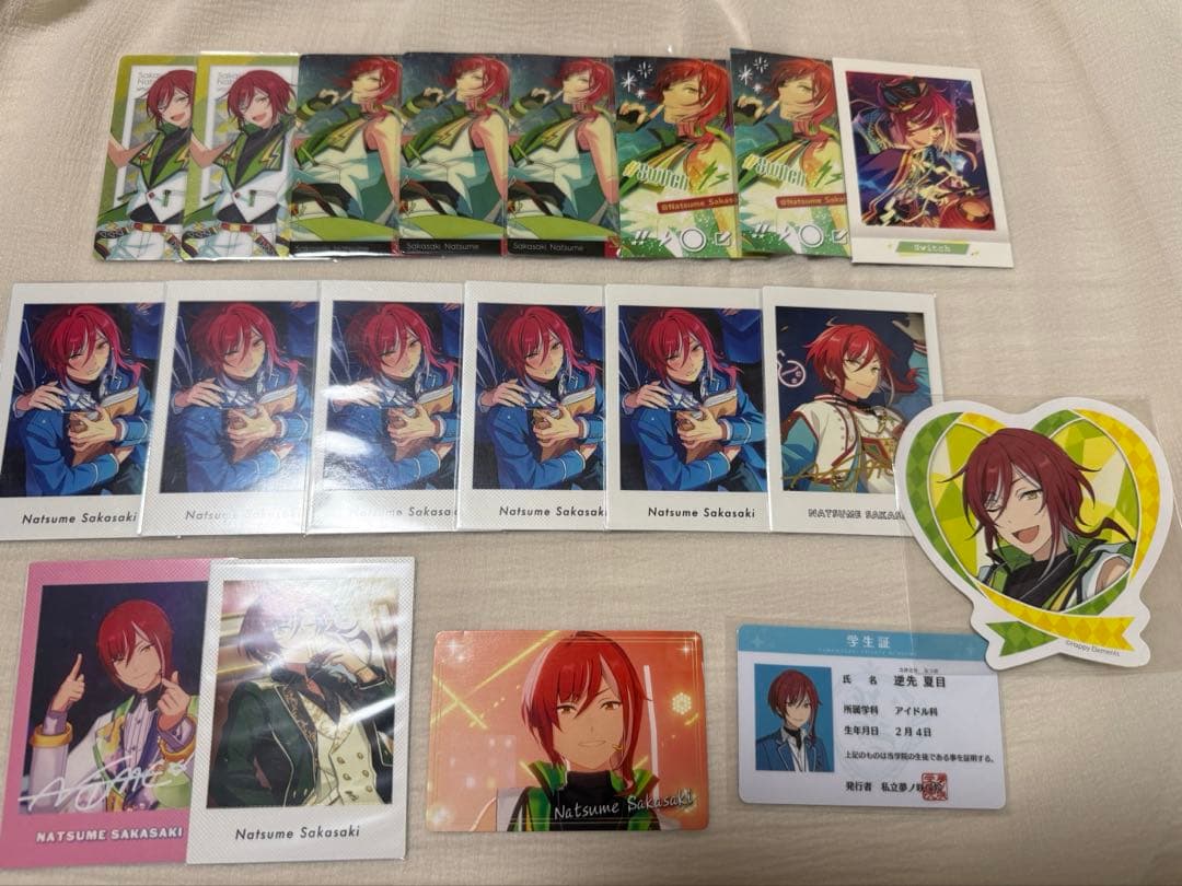 逆先夏目　タオル ぬいぐるみ アクスタ ぱしゃっつ まとめ売り